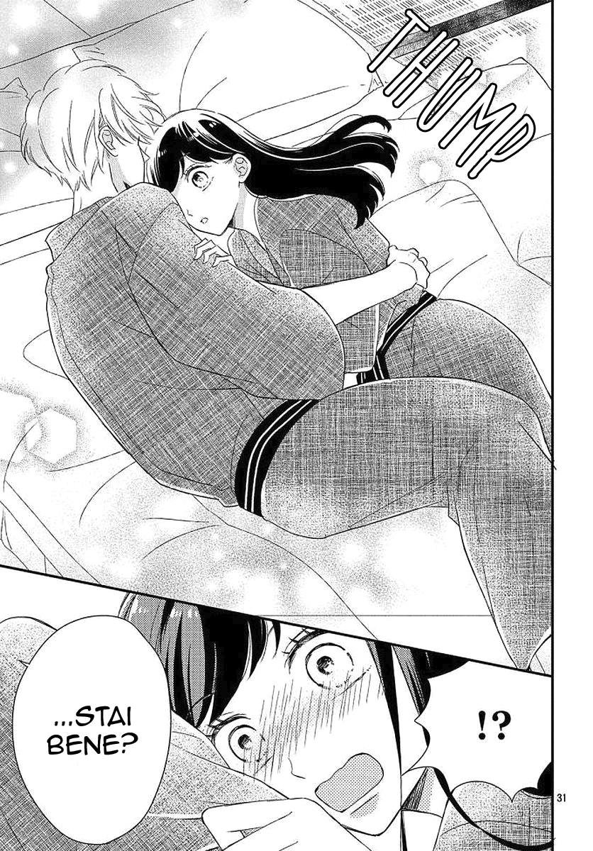 Sakuraba-san Can't Be Stopped! Mei-chan desidera un bacio! 第35页