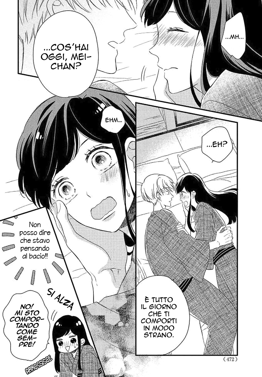 Sakuraba-san Can't Be Stopped! Mei-chan desidera un bacio! 第38页