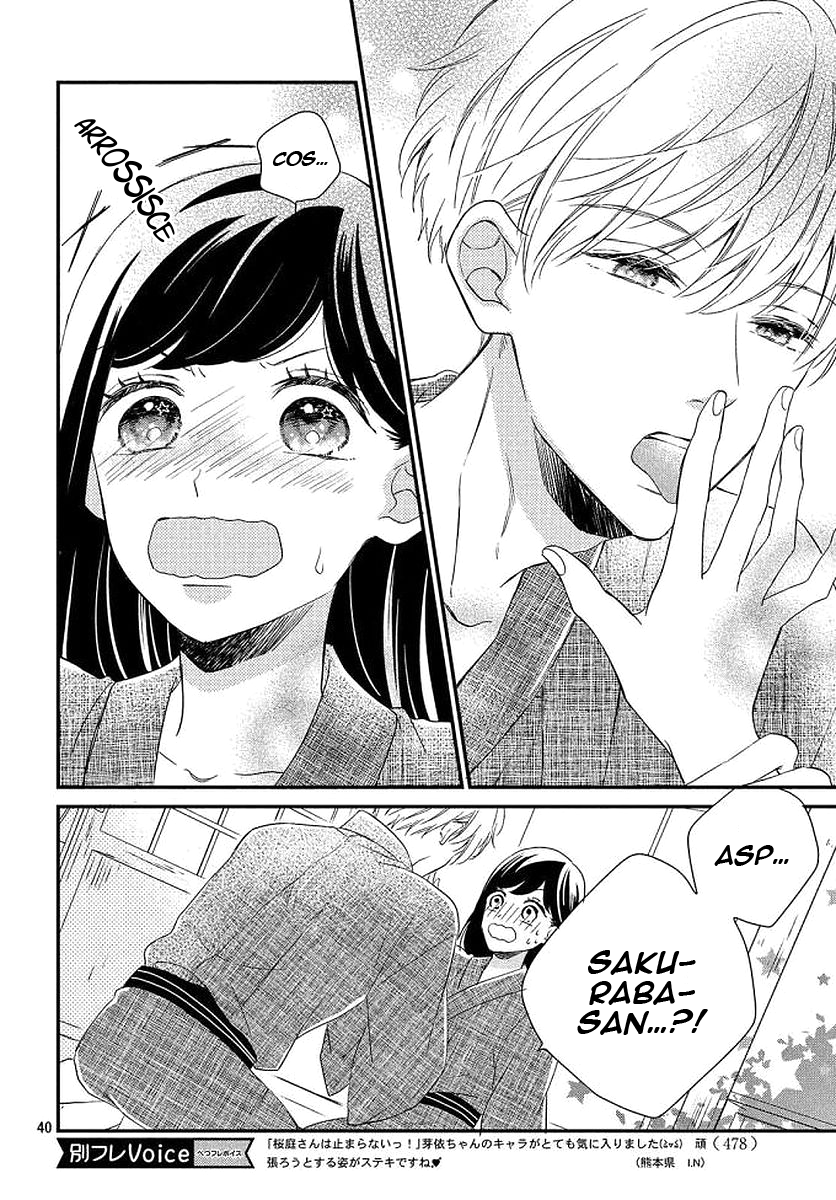 Sakuraba-san Can't Be Stopped! Mei-chan desidera un bacio! 第44页