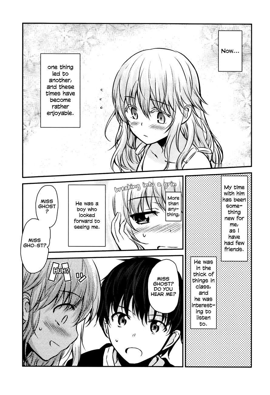 Onakura no Yuurei-san Vol. 1 Ch. 1 第19页