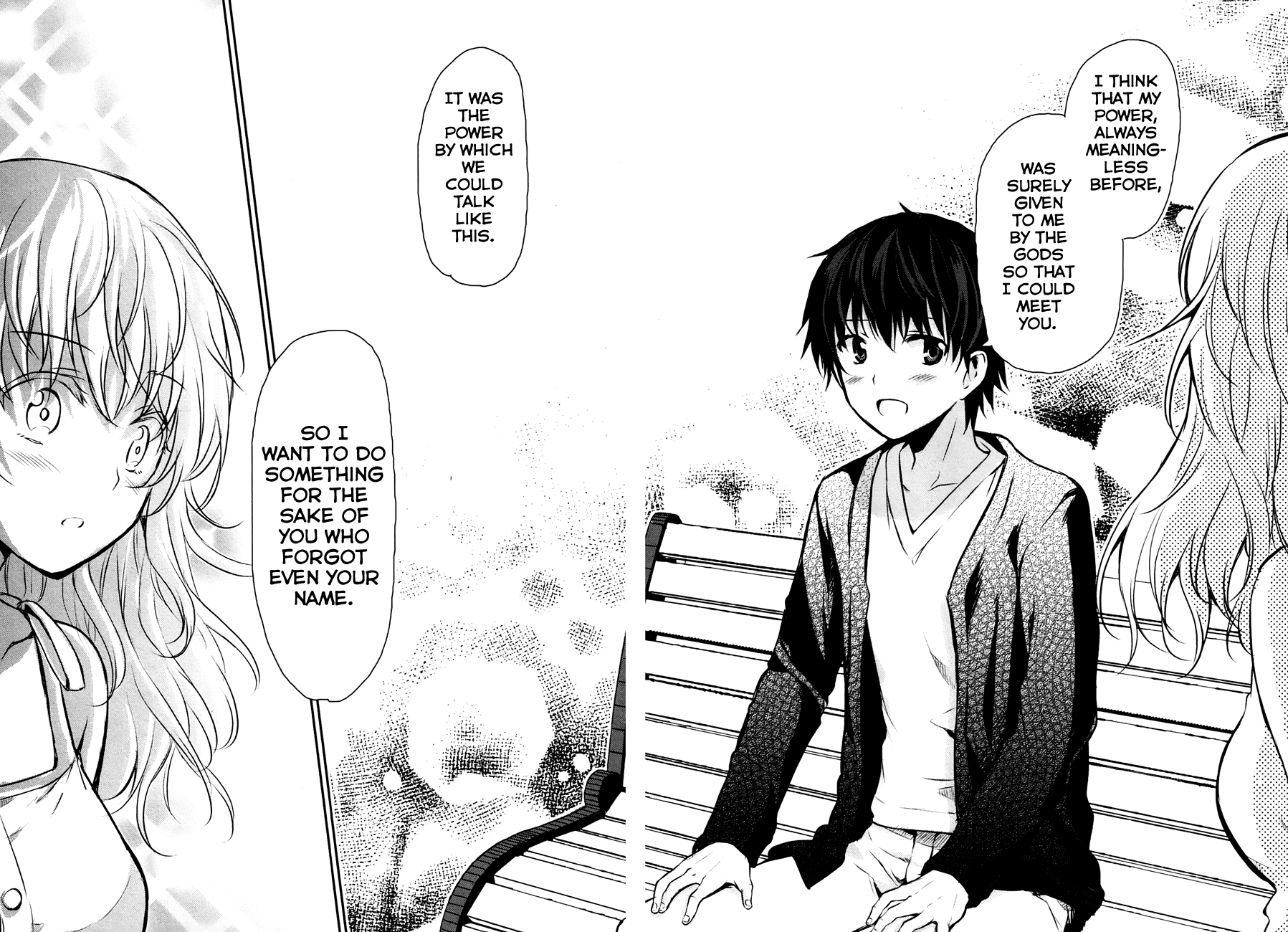 Onakura no Yuurei-san Vol. 1 Ch. 1 第24页