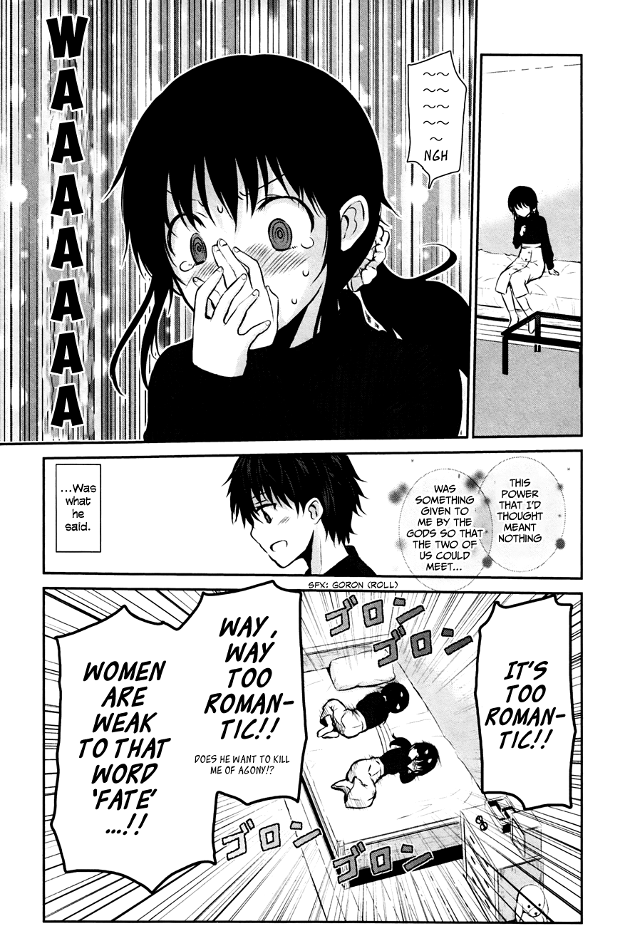 Onakura no Yuurei-san Vol. 1 Ch. 1 第27页