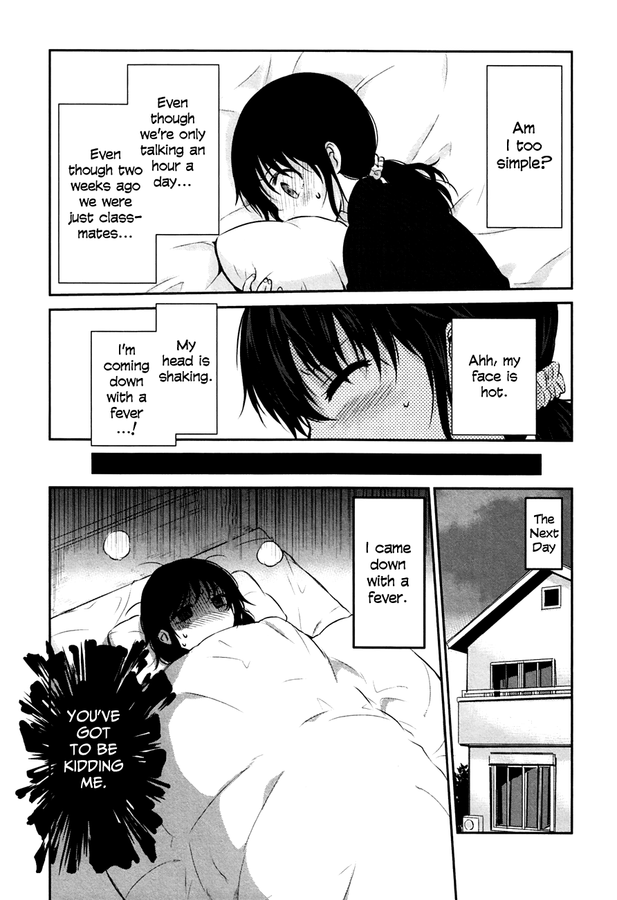 Onakura no Yuurei-san Vol. 1 Ch. 1 第28页