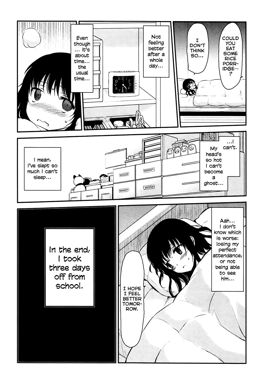 Onakura no Yuurei-san Vol. 1 Ch. 1 第29页