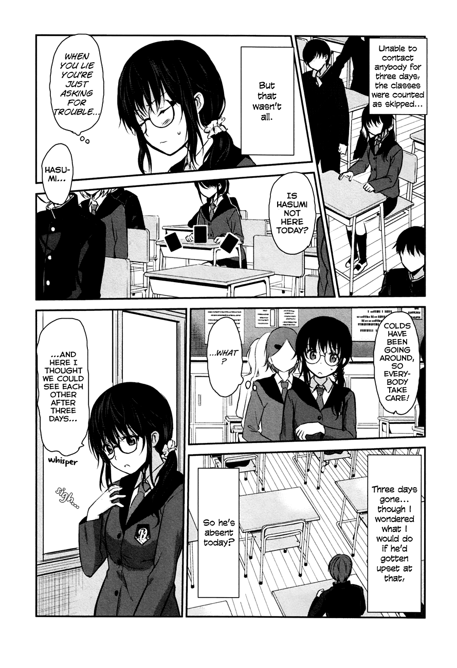 Onakura no Yuurei-san Vol. 1 Ch. 1 第30页