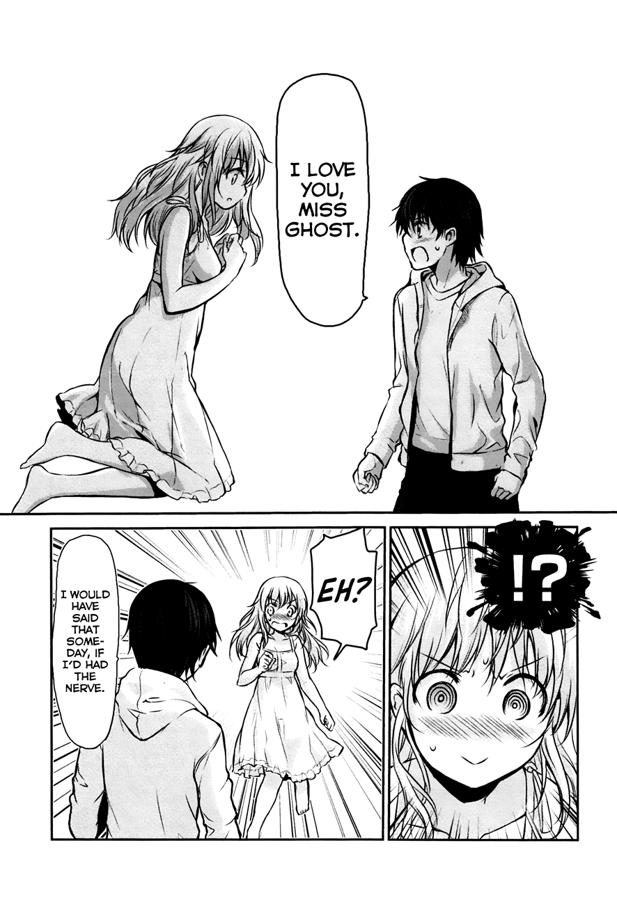 Onakura no Yuurei-san Vol. 1 Ch. 1 第34页