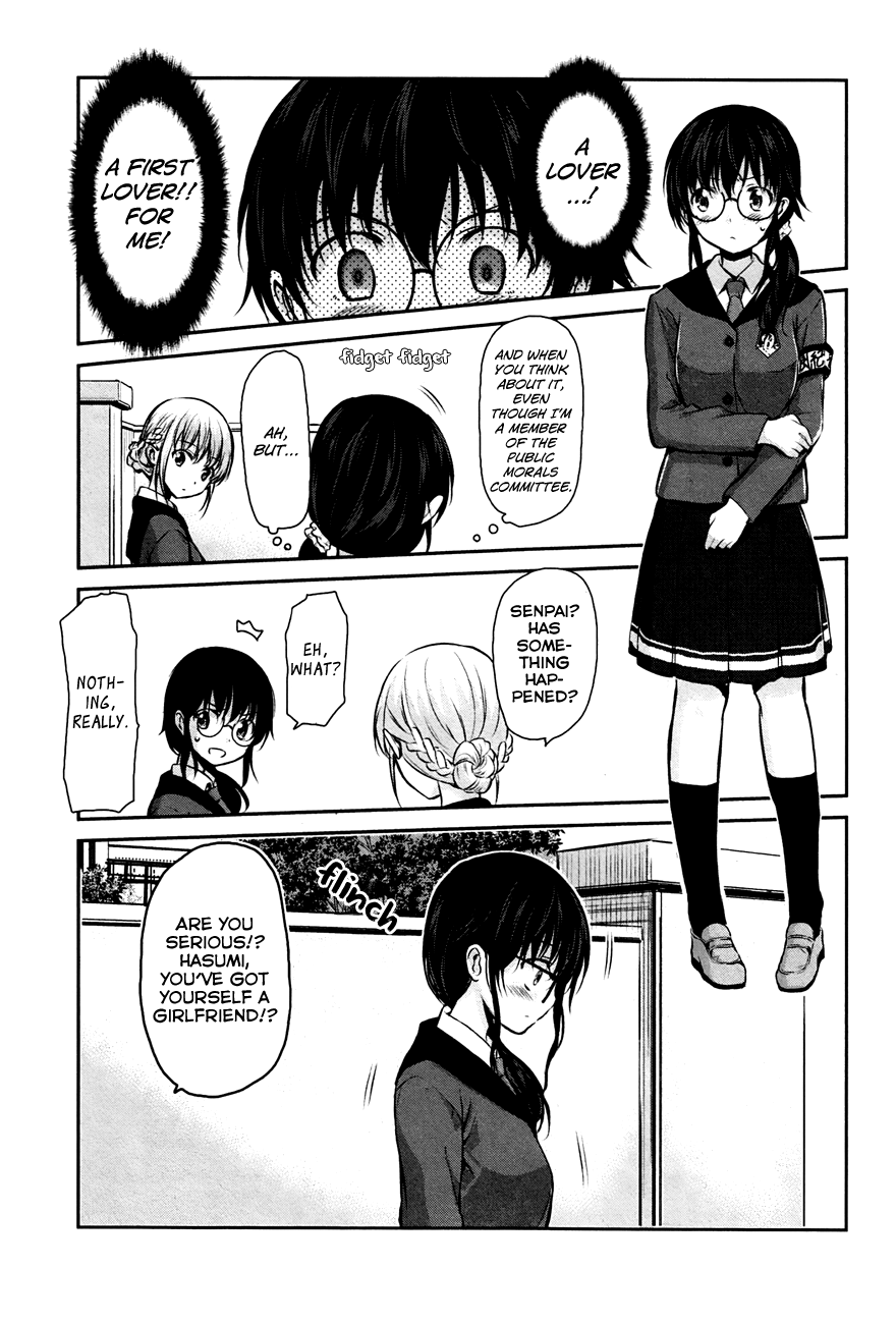 Onakura no Yuurei-san Vol. 1 Ch. 1 第36页