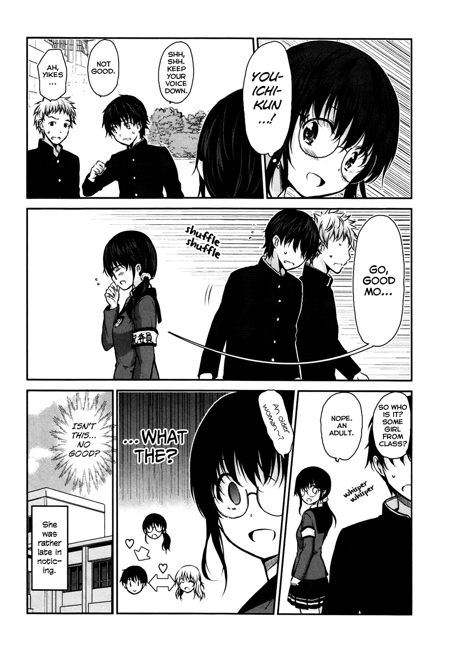 Onakura no Yuurei-san Vol. 1 Ch. 1 第37页