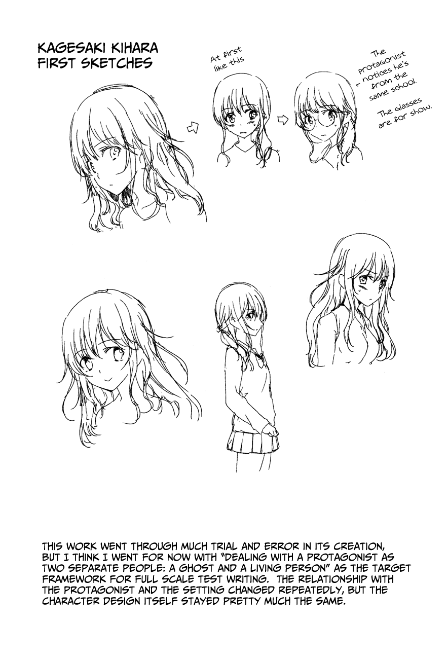 Onakura no Yuurei-san Vol. 1 Ch. 1 第38页