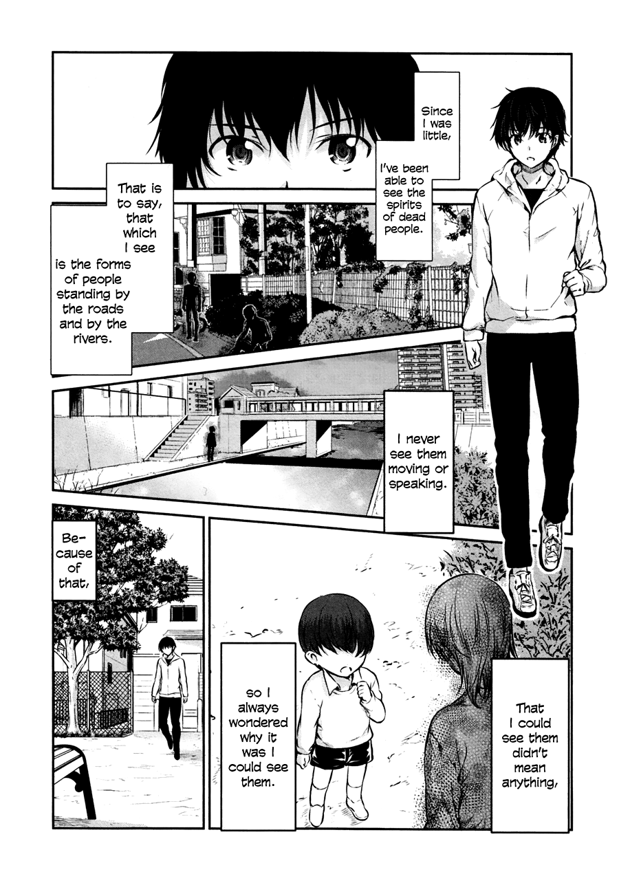 Onakura no Yuurei-san 第5页
