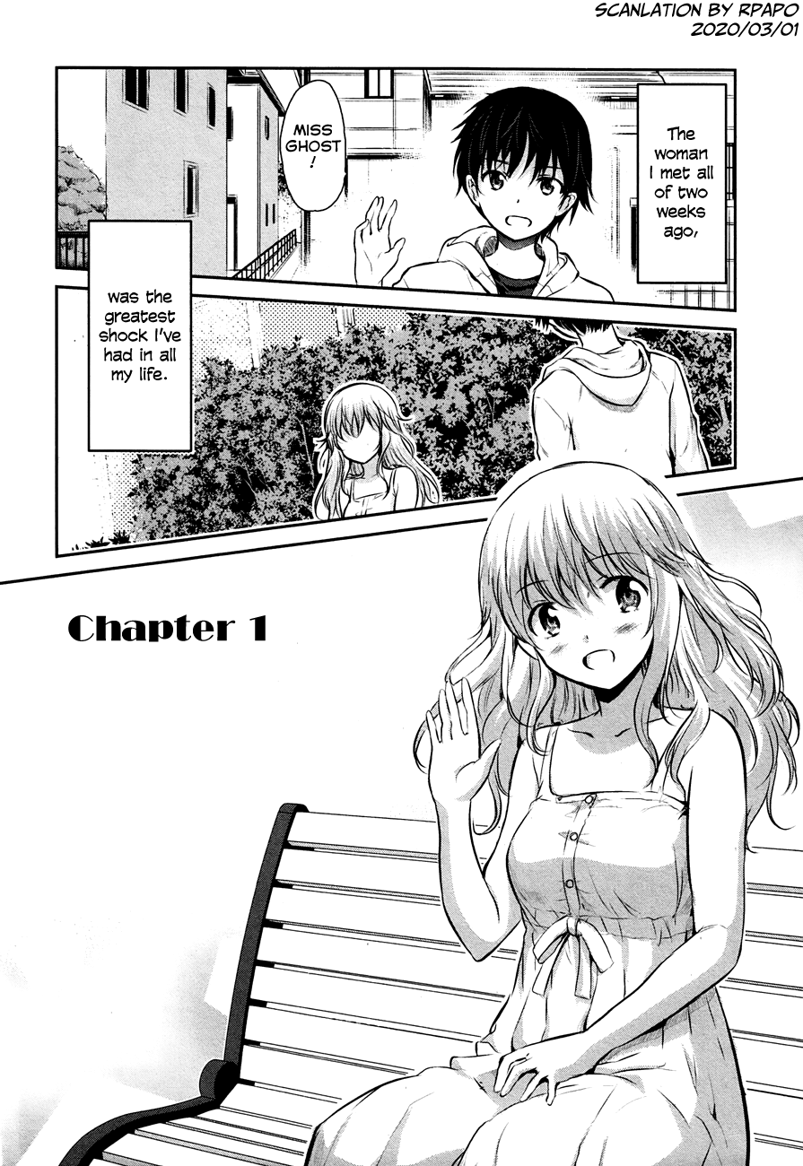 Onakura no Yuurei-san 第6页