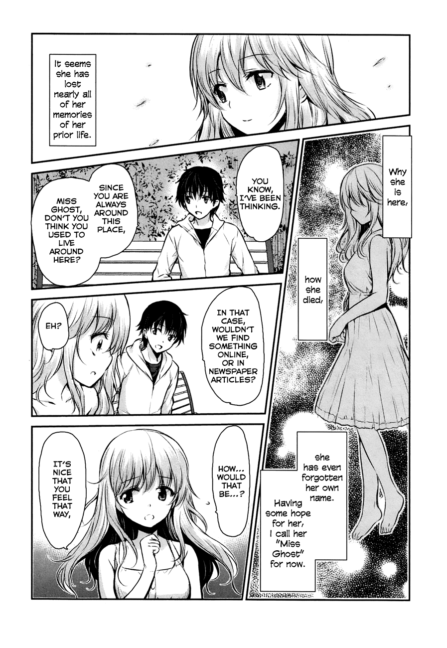 Onakura no Yuurei-san 第8页
