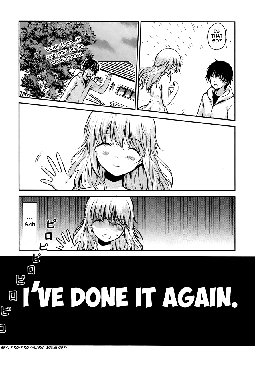 Onakura no Yuurei-san Vol. 1 Ch. 1 第10页