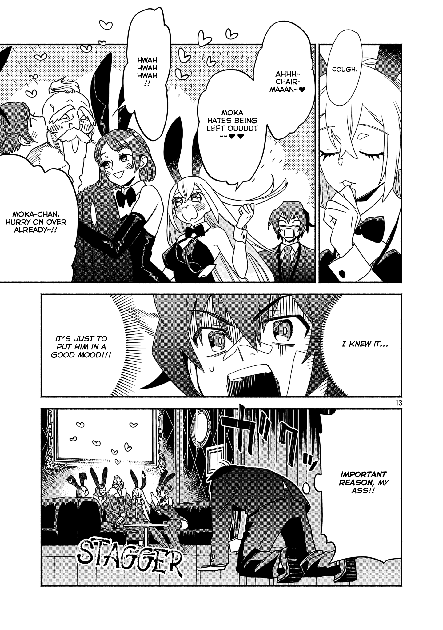 Koppa Mai Chiru - Sono Koro ni Vol. 1 Ch. 2.2 第3页