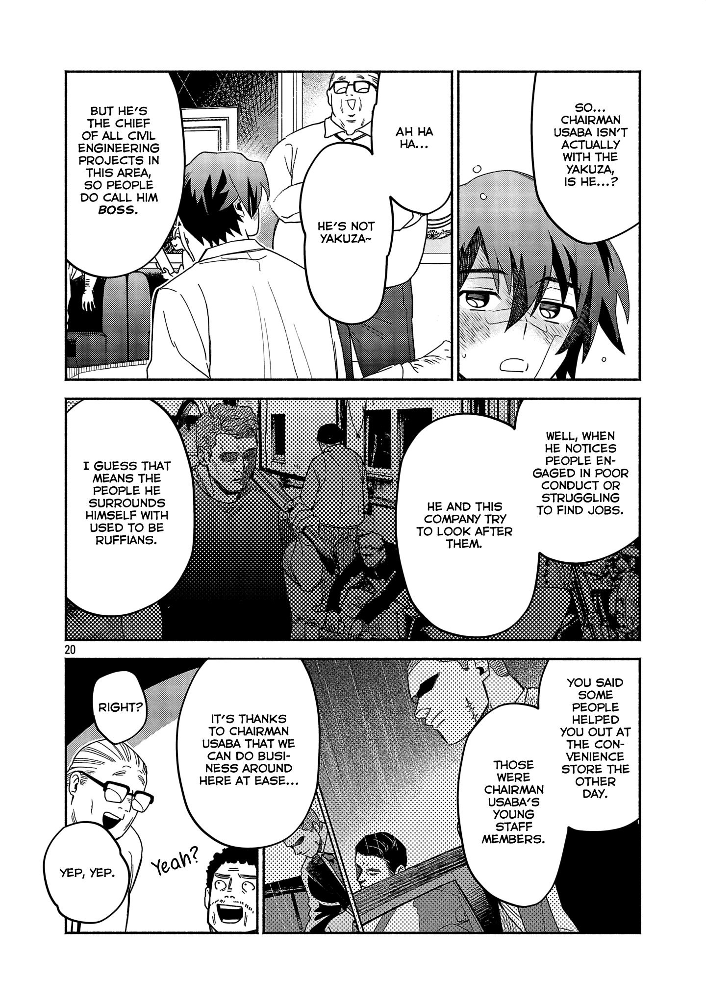 Koppa Mai Chiru - Sono Koro ni Vol. 1 Ch. 2.2 第10页