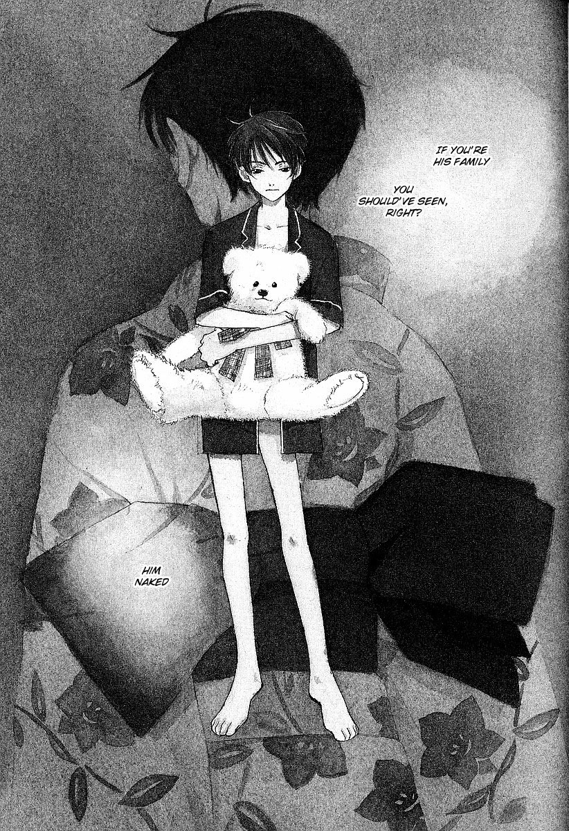 Kodomo wa Tomaranai Vol. 1 Ch. 3 第2页