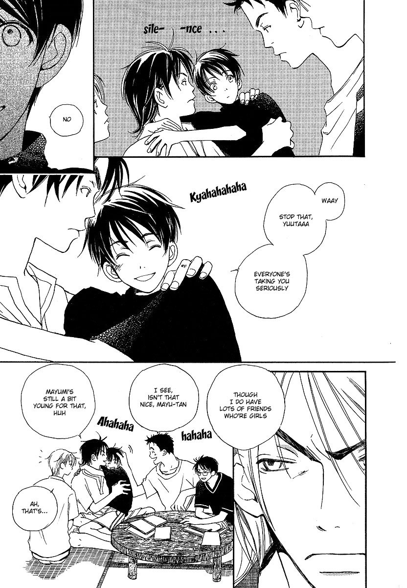 Kodomo wa Tomaranai Vol. 1 Ch. 3 第11页