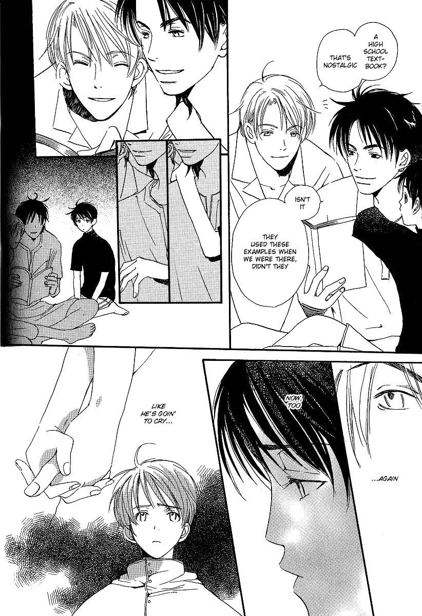 Kodomo wa Tomaranai Vol. 1 Ch. 3 第12页