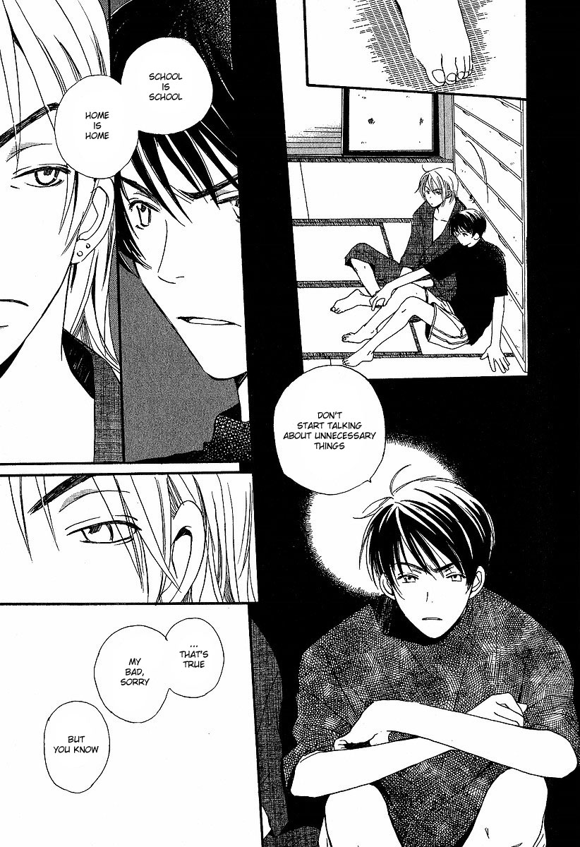 Kodomo wa Tomaranai Vol. 1 Ch. 3 第13页