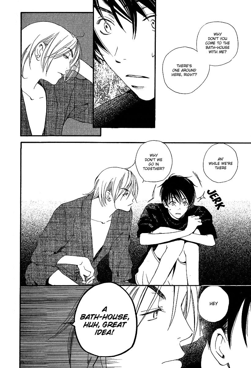 Kodomo wa Tomaranai Vol. 1 Ch. 3 第18页