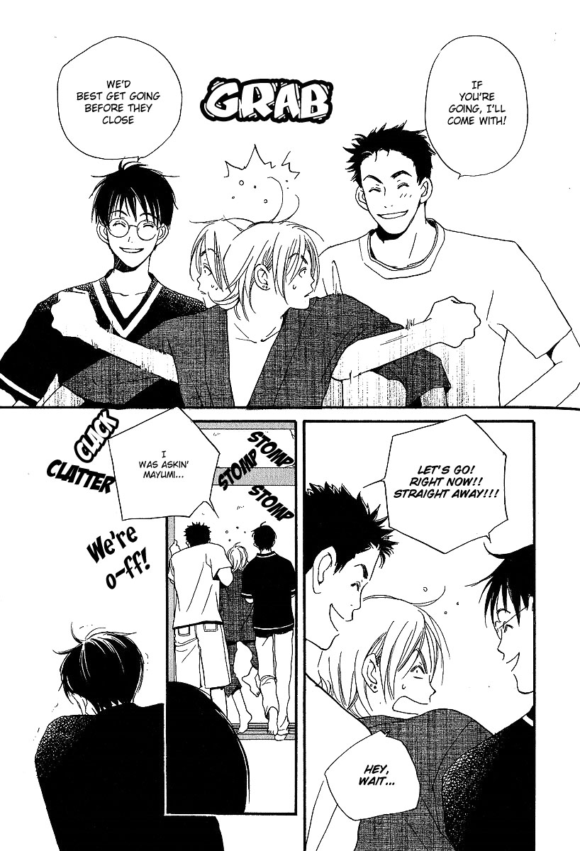 Kodomo wa Tomaranai Vol. 1 Ch. 3 第19页