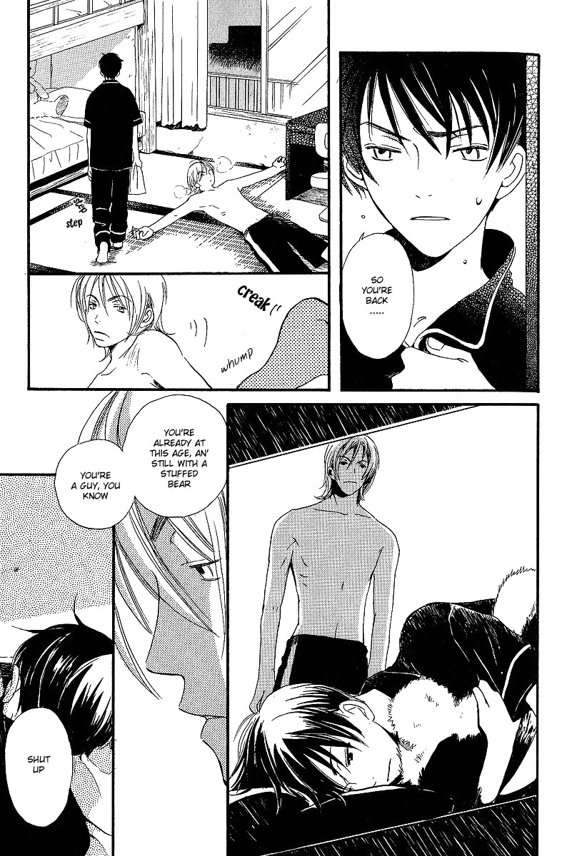 Kodomo wa Tomaranai Vol. 1 Ch. 3 第21页