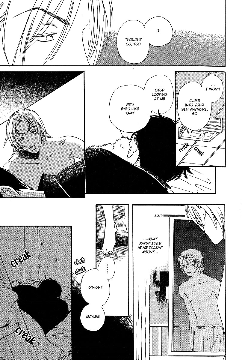 Kodomo wa Tomaranai Vol. 1 Ch. 3 第23页