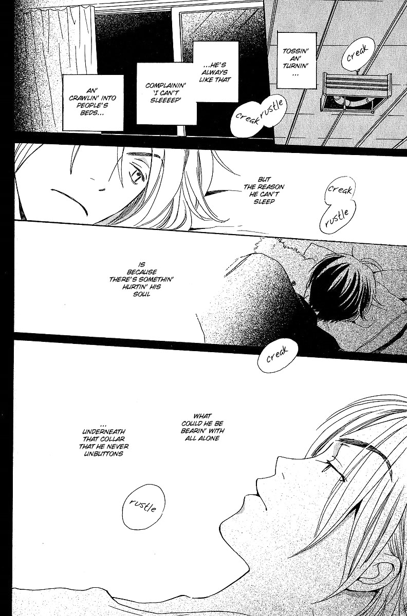 Kodomo wa Tomaranai Vol. 1 Ch. 3 第24页