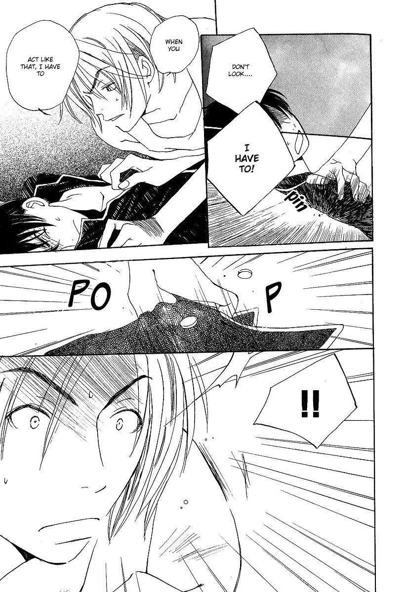 Kodomo wa Tomaranai Vol. 1 Ch. 3 第27页