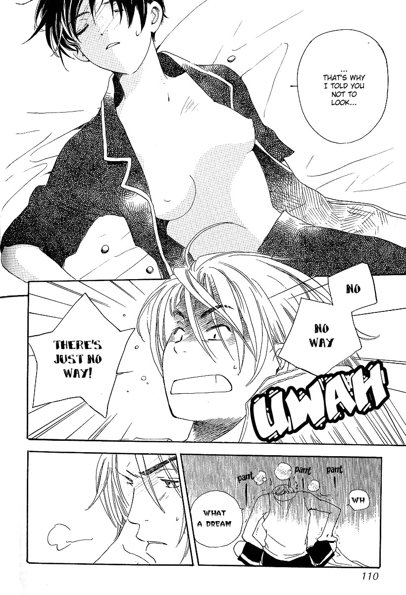 Kodomo wa Tomaranai Vol. 1 Ch. 3 第28页