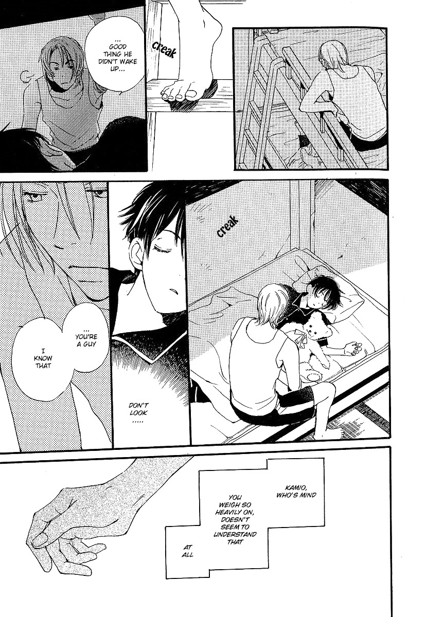 Kodomo wa Tomaranai Vol. 1 Ch. 3 第29页