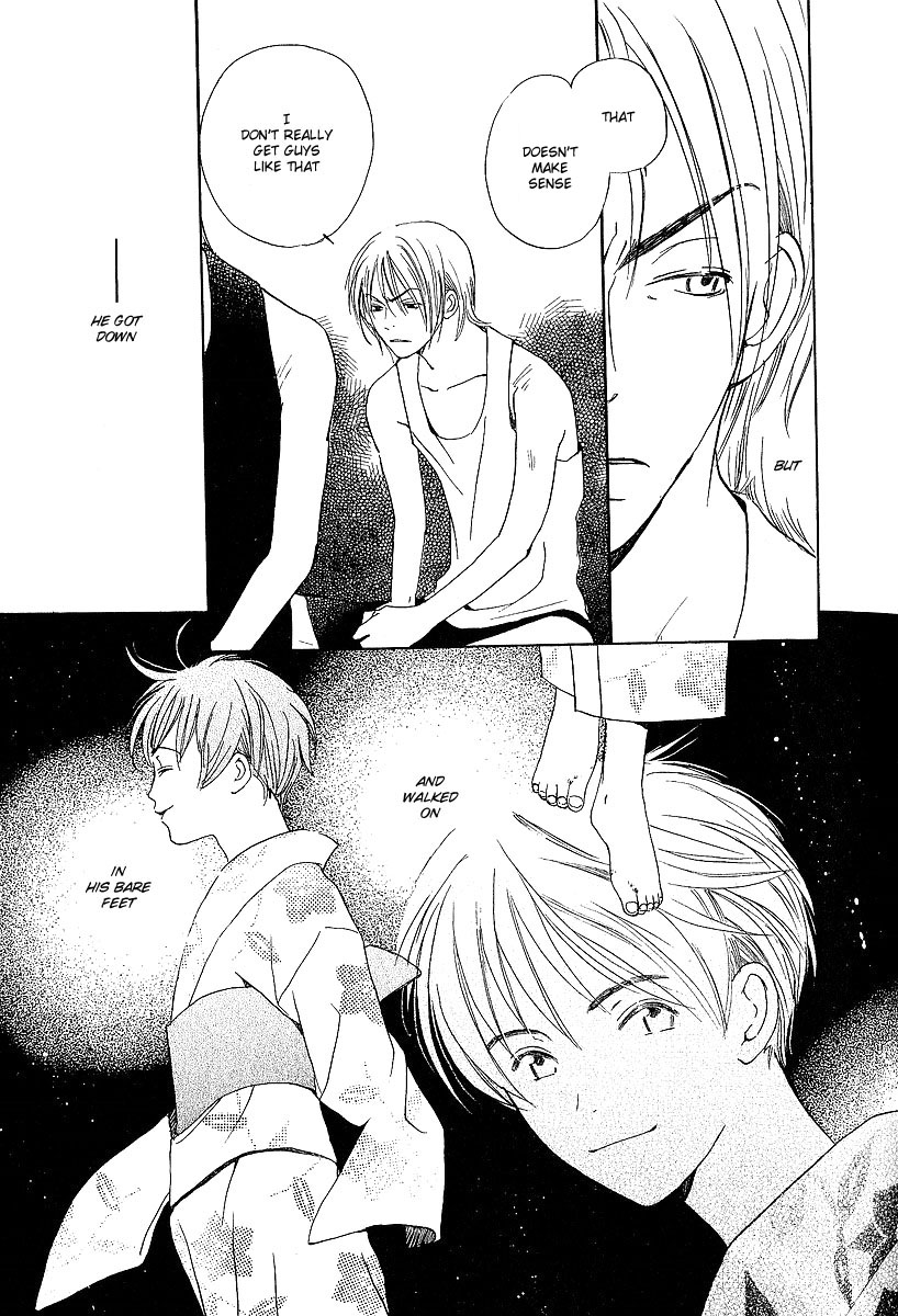 Kodomo wa Tomaranai Vol. 1 Ch. 3 第33页