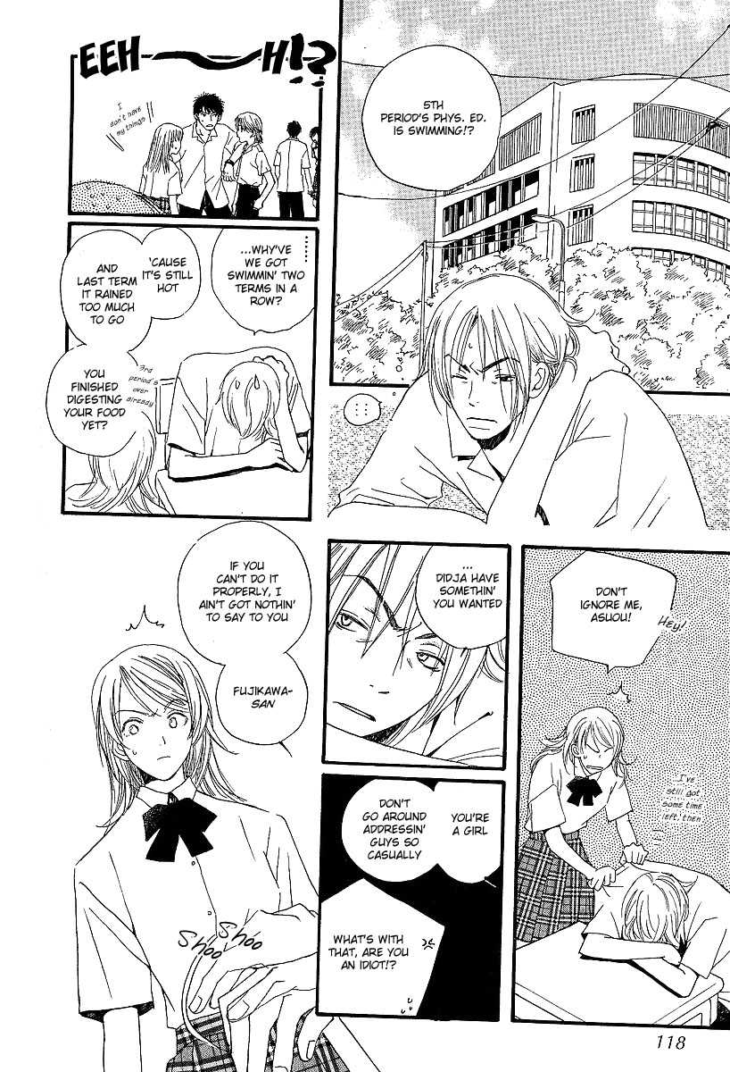 Kodomo wa Tomaranai Vol. 1 Ch. 3 第36页
