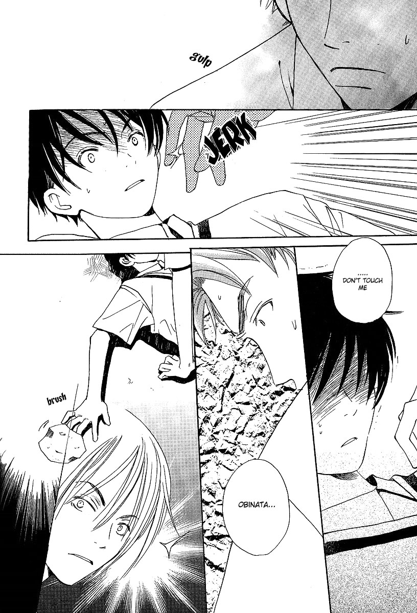 Kodomo wa Tomaranai Vol. 1 Ch. 3 第46页
