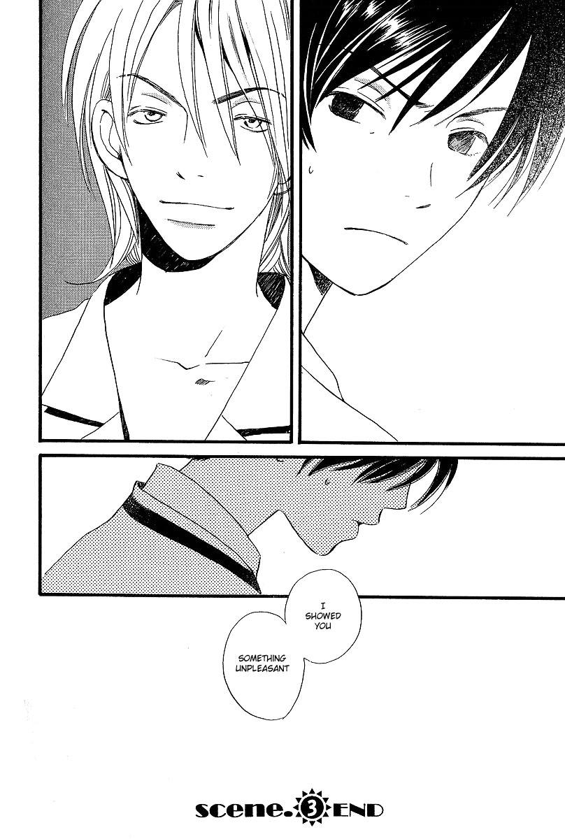 Kodomo wa Tomaranai Vol. 1 Ch. 3 第50页