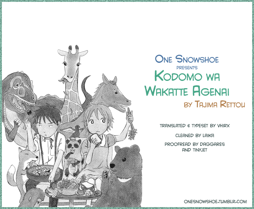 Kodomo wa Wakatte Agenai The Detective Is in the Shopping District 第1页