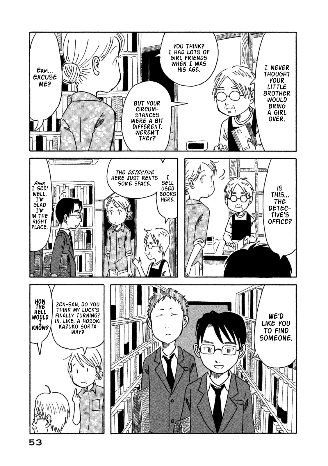 Kodomo wa Wakatte Agenai The Detective Is in the Shopping District 第14页
