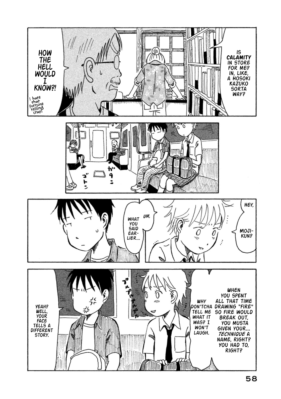 Kodomo wa Wakatte Agenai The Detective Is in the Shopping District 第19页