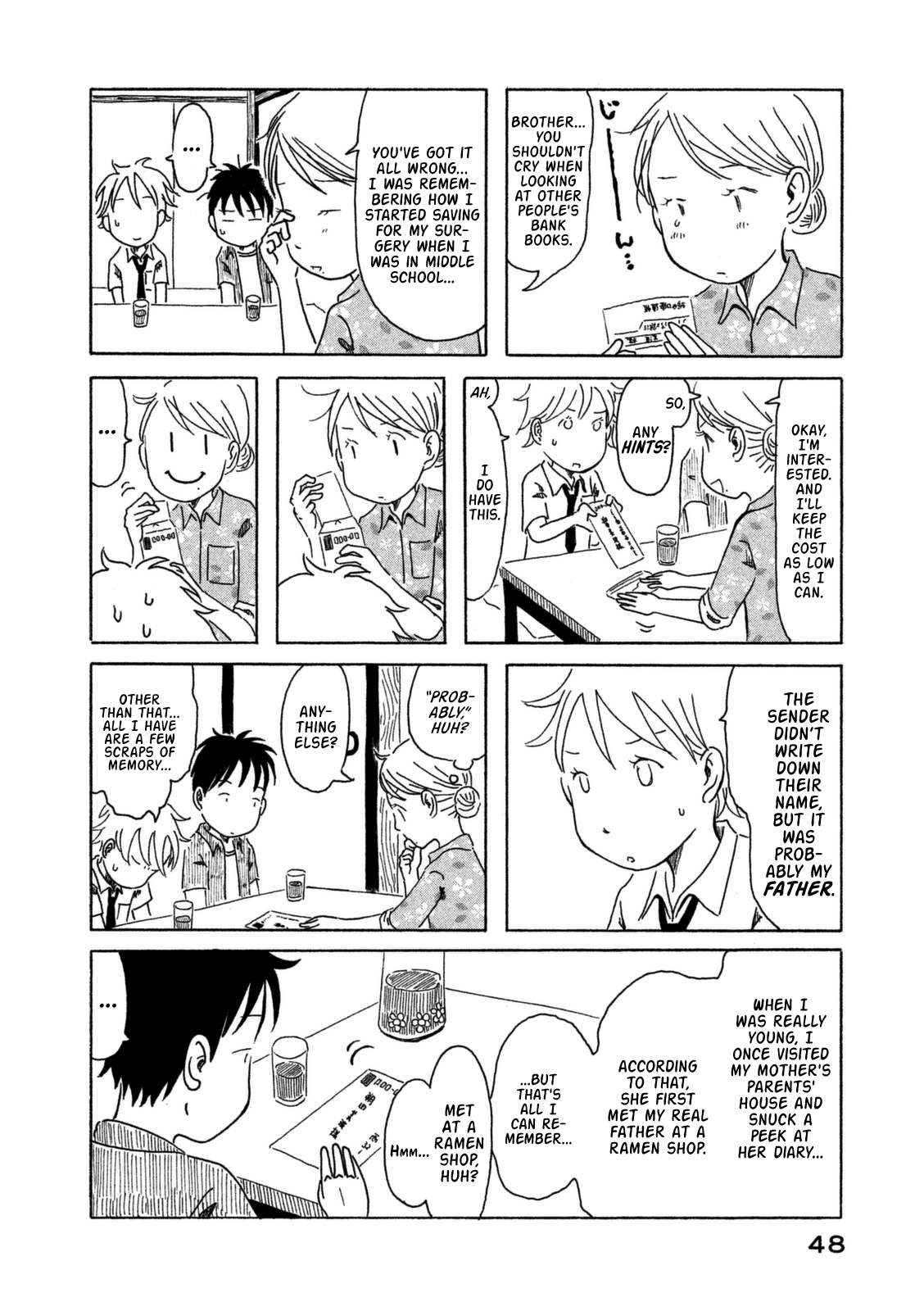 Kodomo wa Wakatte Agenai The Detective Is in the Shopping District 第9页