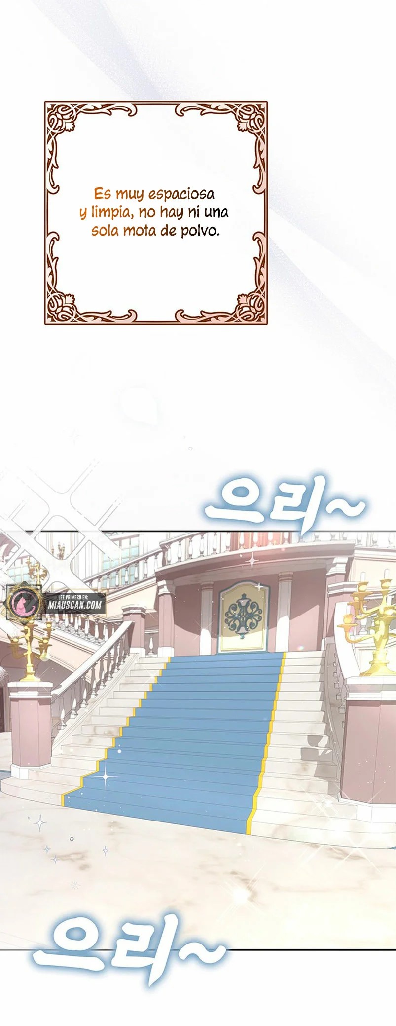 It's the First Time for Both of Us! Vol. 1 Ch. 4 第13页