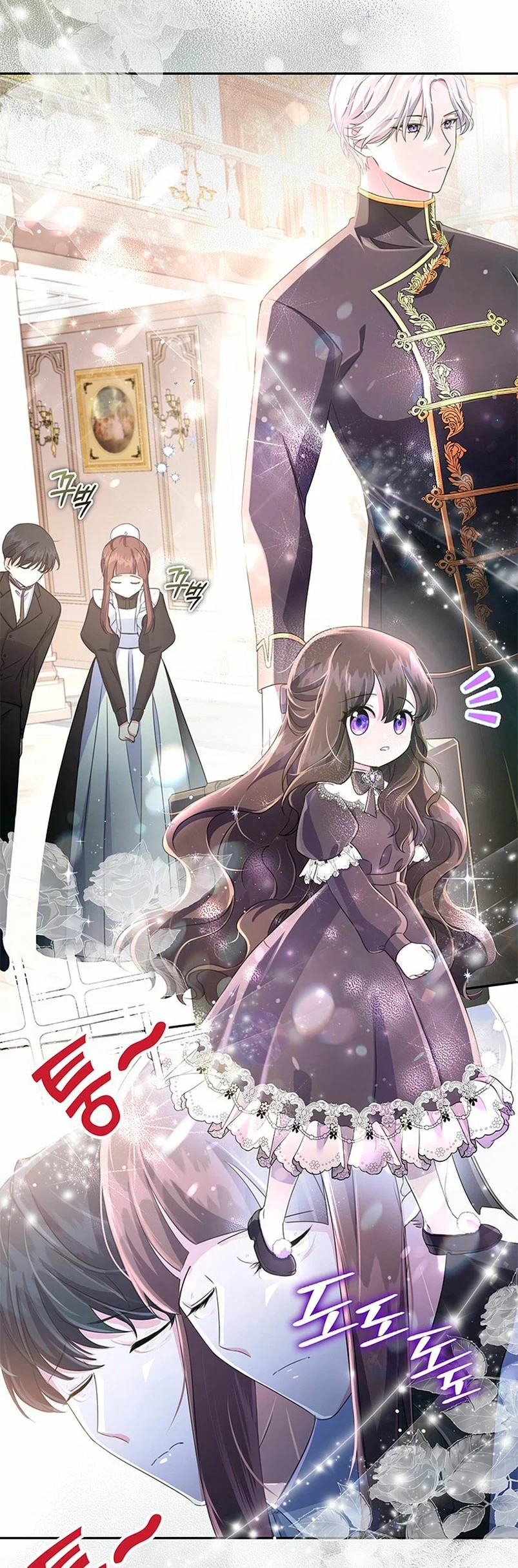 It's the First Time for Both of Us! Vol. 1 Ch. 4 第15页