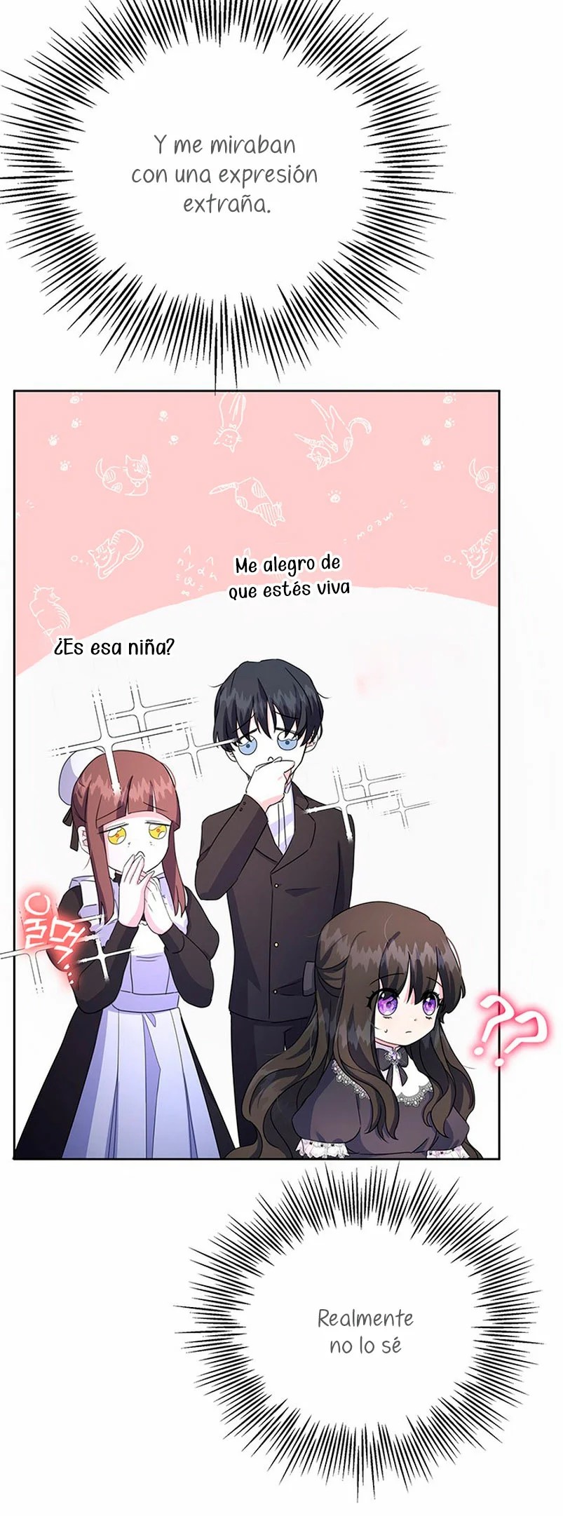 It's the First Time for Both of Us! Vol. 1 Ch. 4 第17页