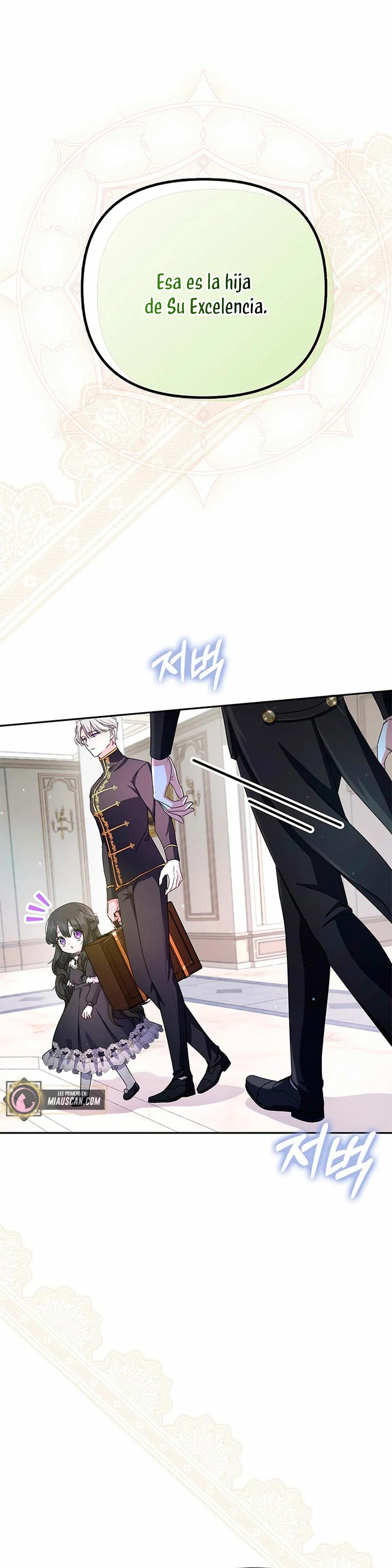 It's the First Time for Both of Us! Vol. 1 Ch. 4 第18页