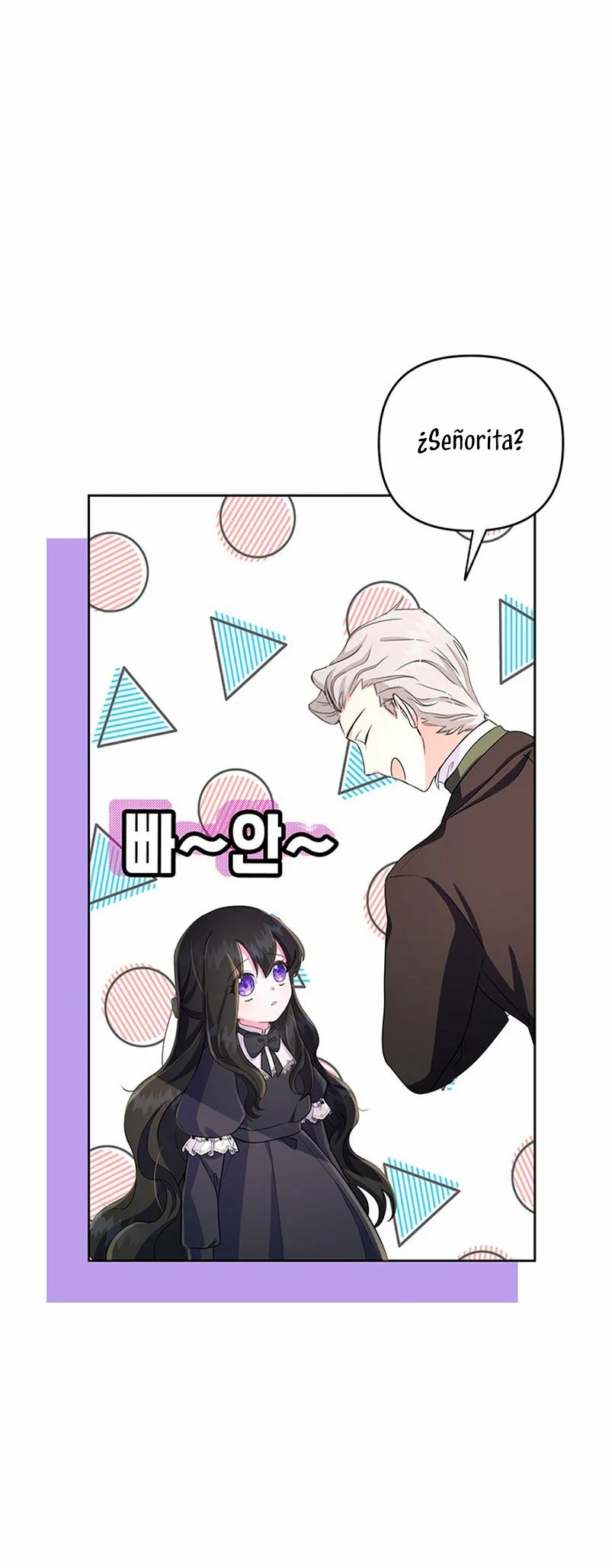 It's the First Time for Both of Us! Vol. 1 Ch. 4 第20页