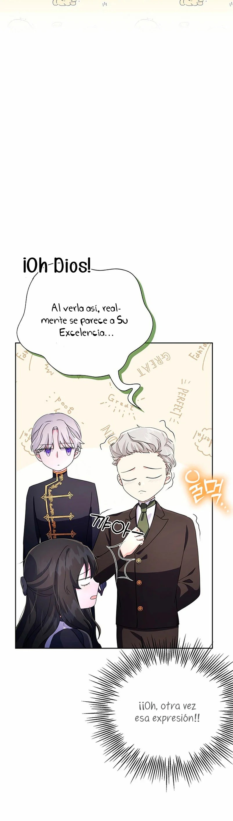 It's the First Time for Both of Us! Vol. 1 Ch. 4 第22页