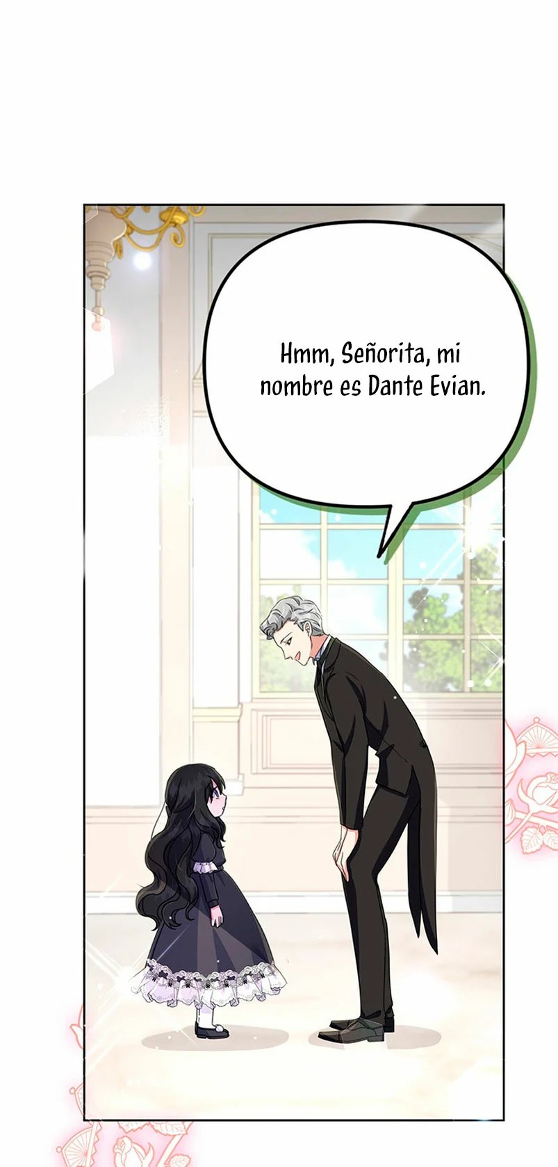 It's the First Time for Both of Us! Vol. 1 Ch. 4 第23页