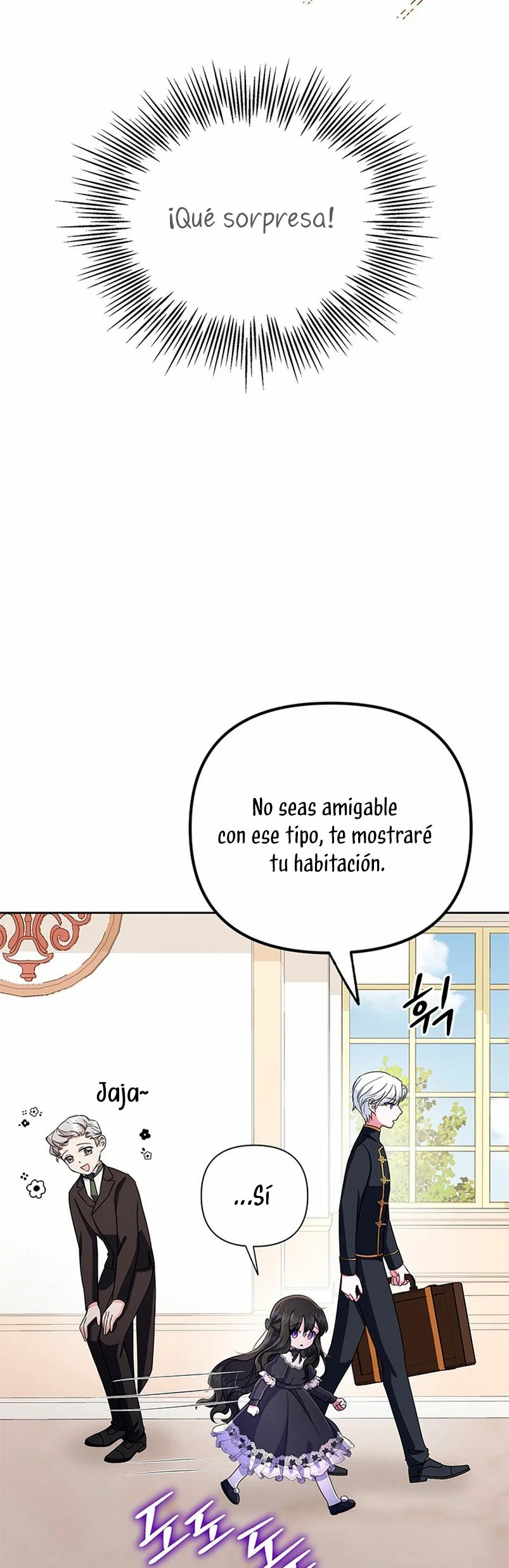 It's the First Time for Both of Us! Vol. 1 Ch. 4 第27页