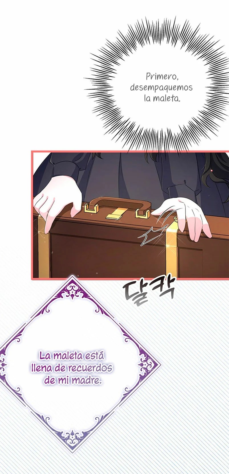 It's the First Time for Both of Us! Vol. 1 Ch. 4 第35页