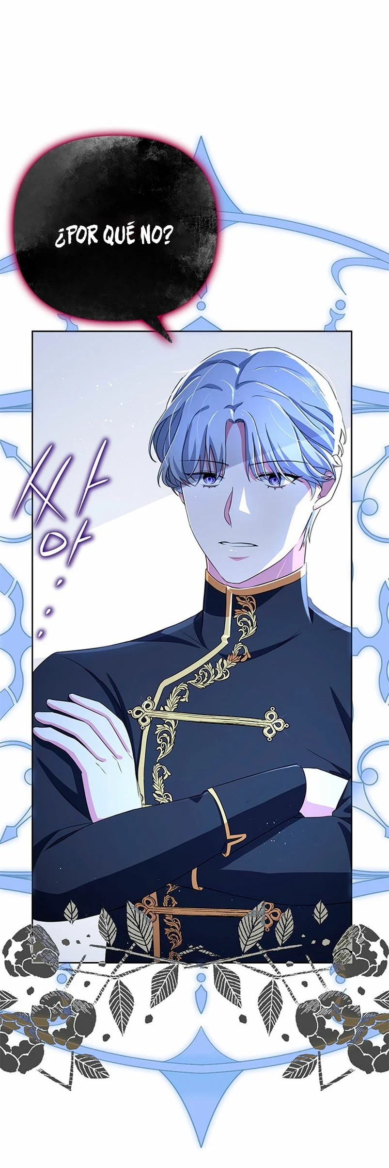 It's the First Time for Both of Us! Vol. 1 Ch. 4 第41页
