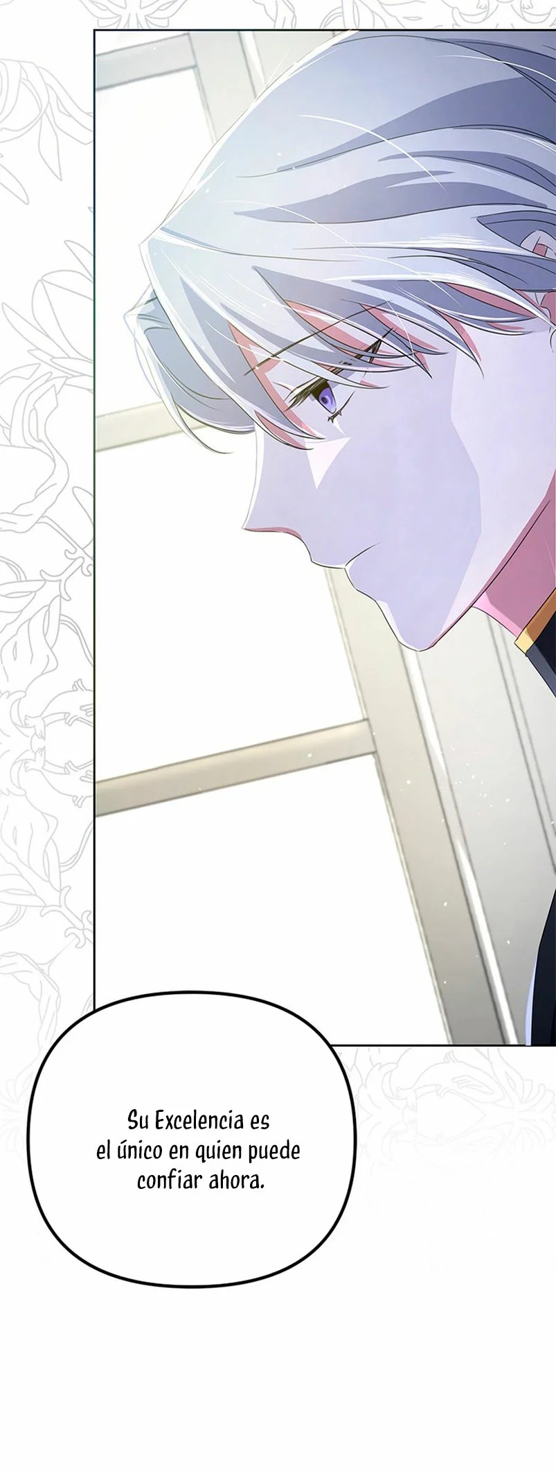 It's the First Time for Both of Us! Vol. 1 Ch. 4 第49页
